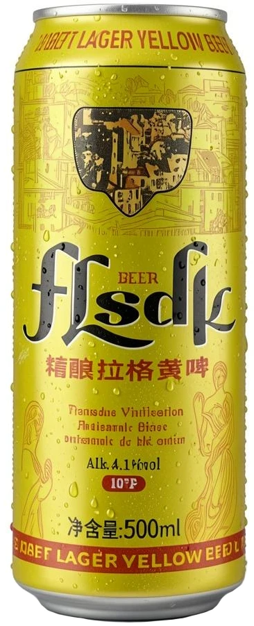 Пиво "FLSDK", in can, 0.5 л