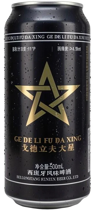 Пиво "Ge DE LI FU DA XING", 0.5 л