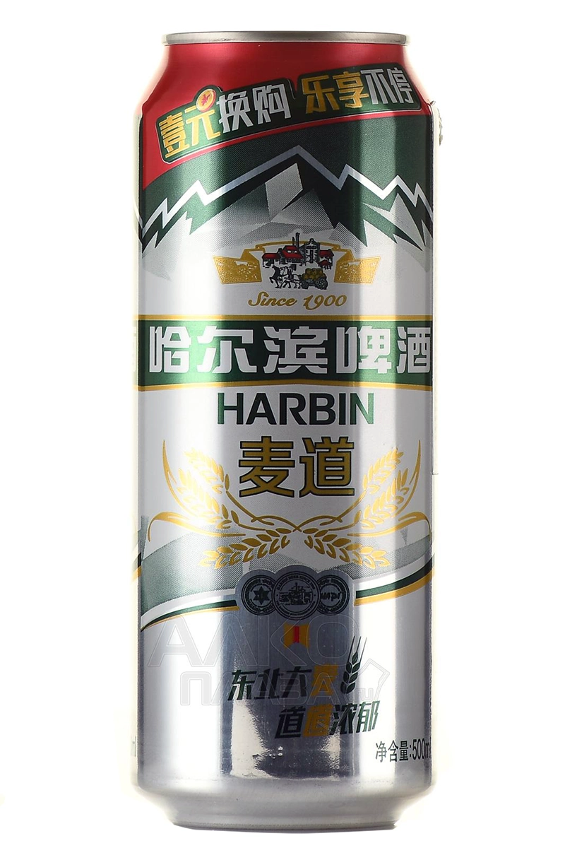 Пиво "Harbin" Super Светлое, 0.5 л