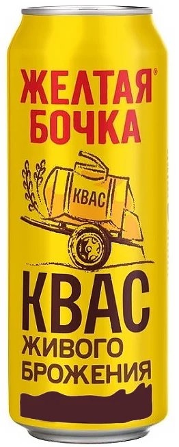 "Желтая Бочка" Квас Живого Брожения, жб, 0.45 л