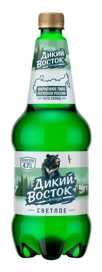 Пиво «Легенда Дикий Восток» Светлое, ПЭТ, 1.2 л