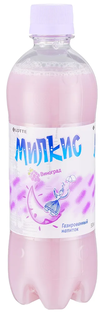 Напиток "Milkis" Grape, ПЭТ, 0.5 л
