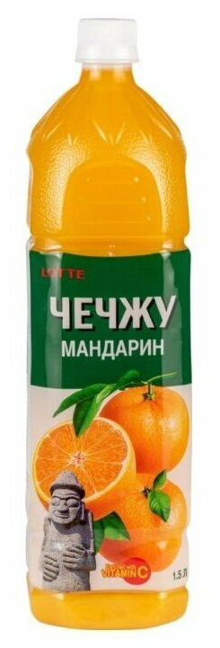 Напиток сокосодержащий "Lotte Jeju" Мандарин, ПЭТ, 1.5 л