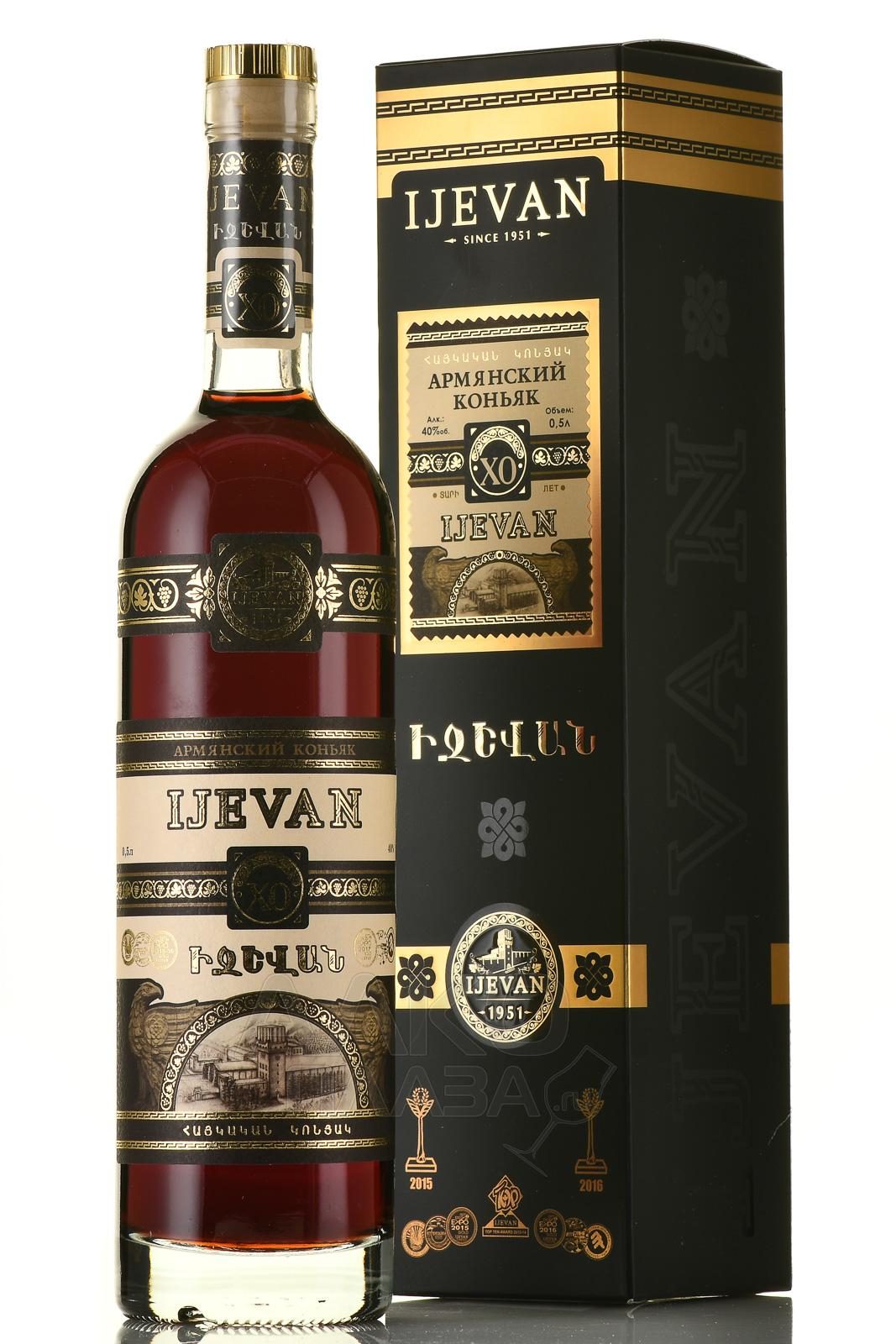 Коньяк армянский "Ijevan" XO 10 years, gift box 0.7
