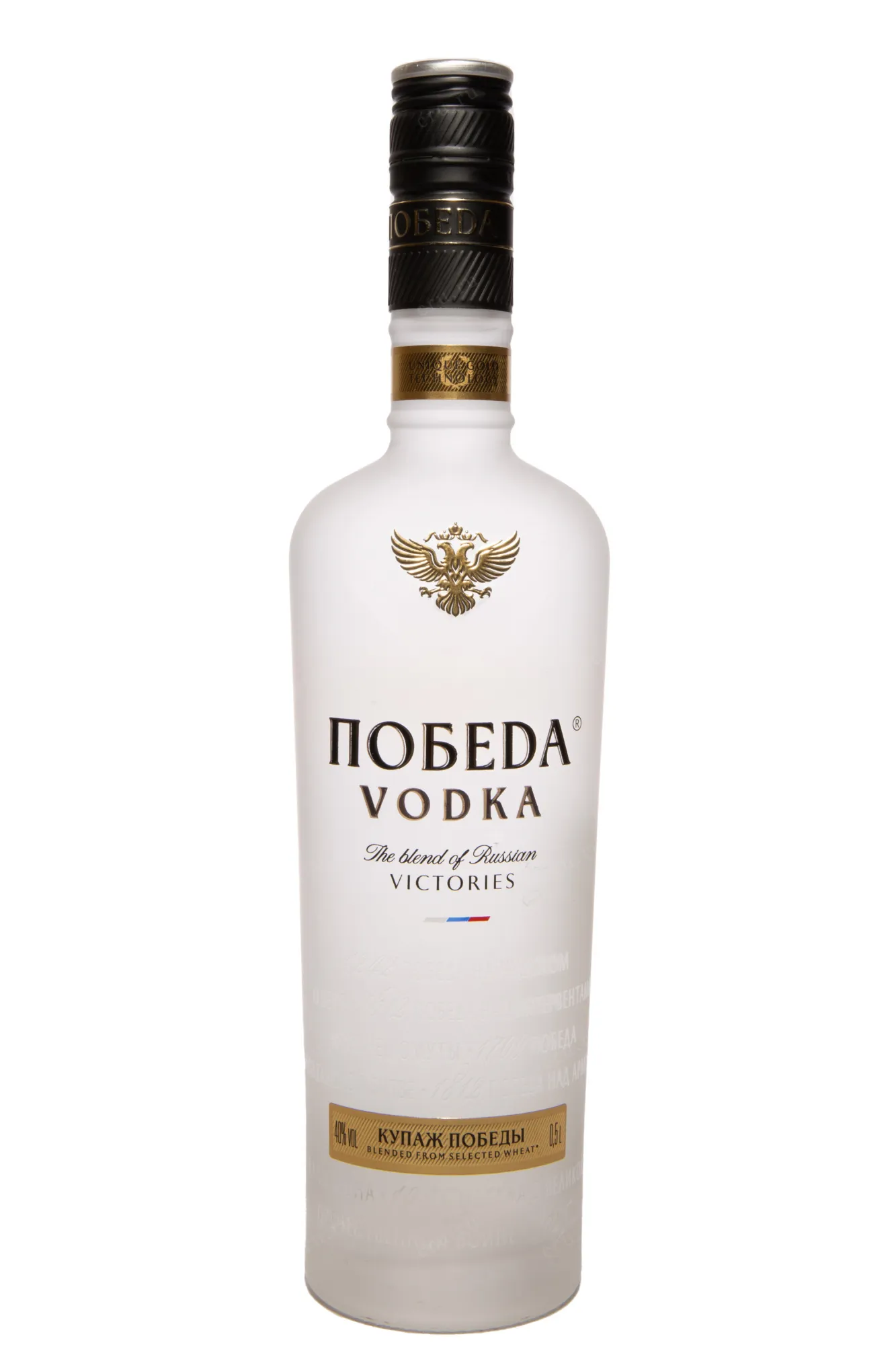 Водка "Победа" Купаж Победы, 0.5 л