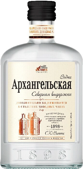 Водка "Архангельская" Северная выдержка,  250 мл
