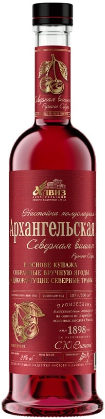 Ликер "Архангельская" Северная Вишня ручного сбора, настойка полусладкая,  0.5 л