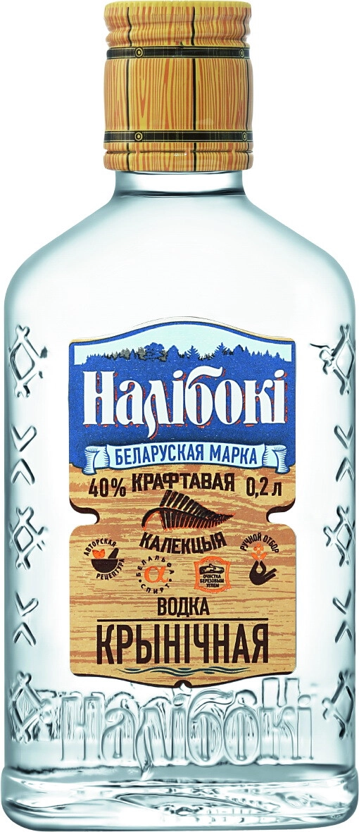 Водка "Налибоки" Родниковая,  200 мл