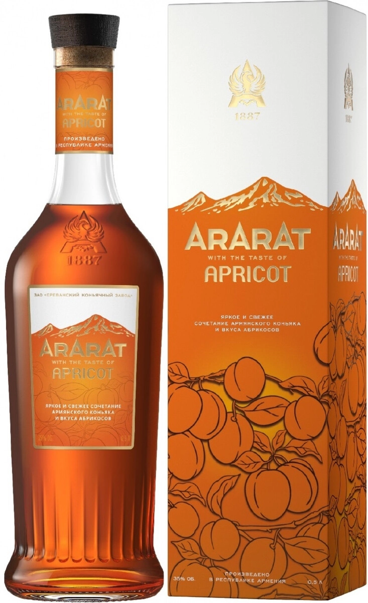 Коньяк "Арарат" Абрикос, в подарочной коробке,  0.5 л