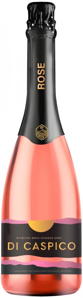 Игристое вино Derbent Wine Company, "Di Caspico" Brut Rose