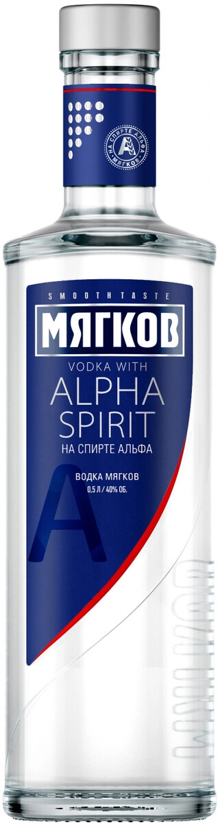 Водка "Мягков" На спирте Альфа,  0.5 л