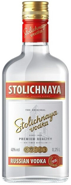 Водка "Столичная",  250 мл