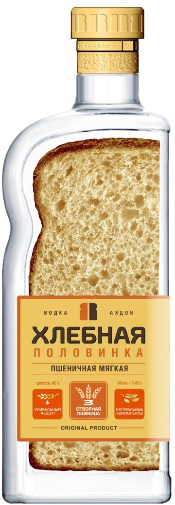 Водка "Хлебная Половинка" Пшеничная Мягкая,  0.45 л