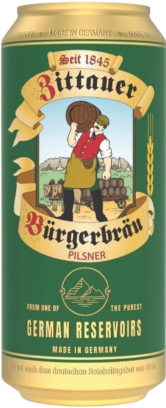 Пиво Eibau, "Zittauer Burgerbrau" Pilsner, in can,  0.5 л