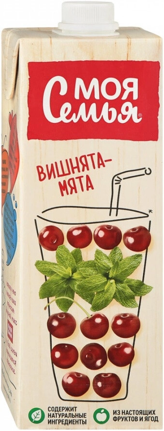 Сок "Моя Семья" Вишнята-Мята, нектар,  0.95 л