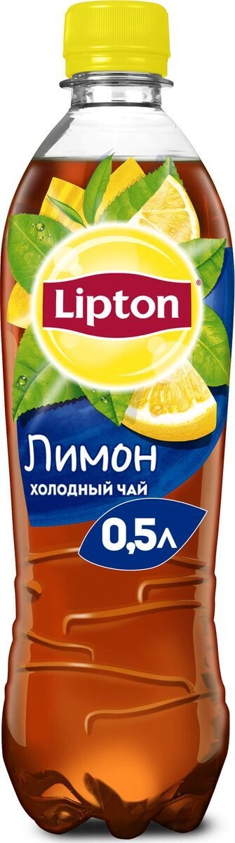 Чай "Lipton" Ice Tea Lemon, PET,  0.5 л