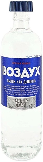 Водка "Воздух",  0.7 л