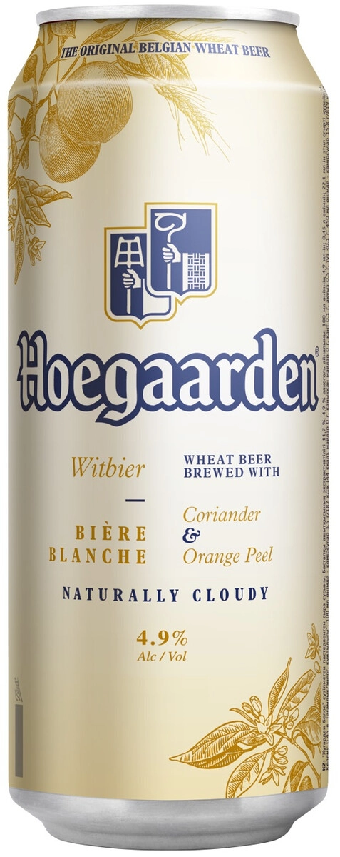 Пиво "Hoegaarden" Blanche (Russia), in can,  0.45 л