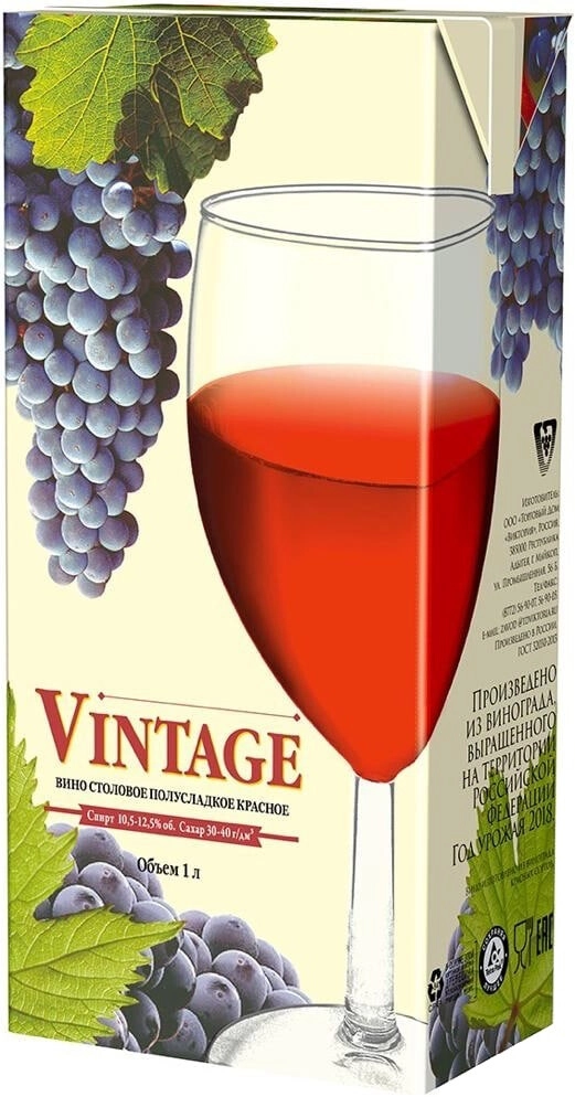 Вино Torgovyj Dom Viktoria, "Vintage" Red Semi-Sweet, Tetra Pak,  1 л