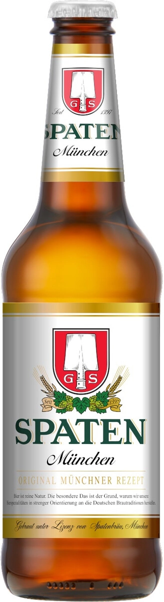 Пиво "Spaten" Munchen (Russia),  0.45 л