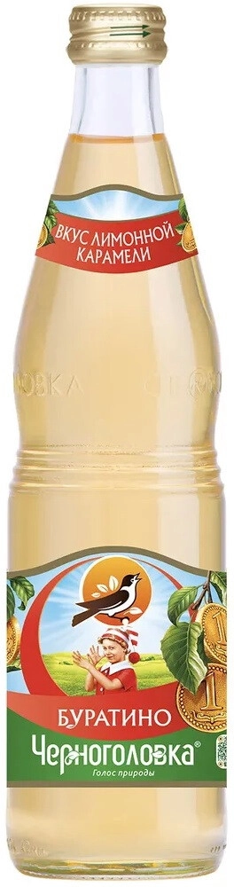 Вода "Черноголовка" Буратино, в стеклянной бутылке,  0.5 л