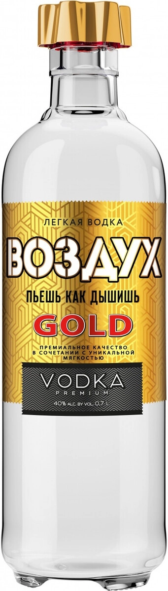 Водка "Воздух" Голд,  0.7 л