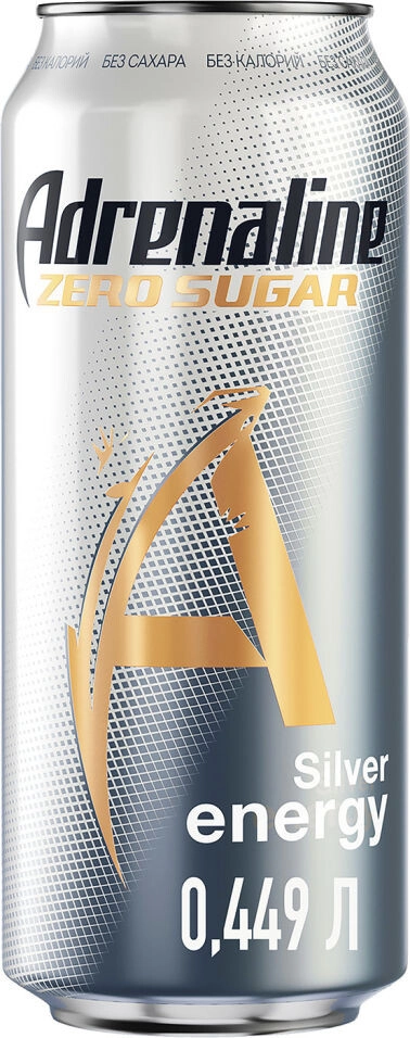 Энергетический напиток "Adrenaline Rush" Silver Zero Sugar, Energy Drink, in can,  0.449 л