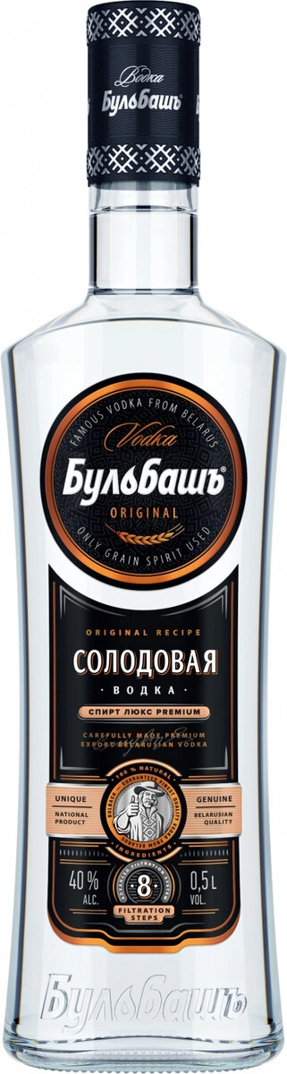 Водка "Бульбашъ" Солодовая,  0.5 л