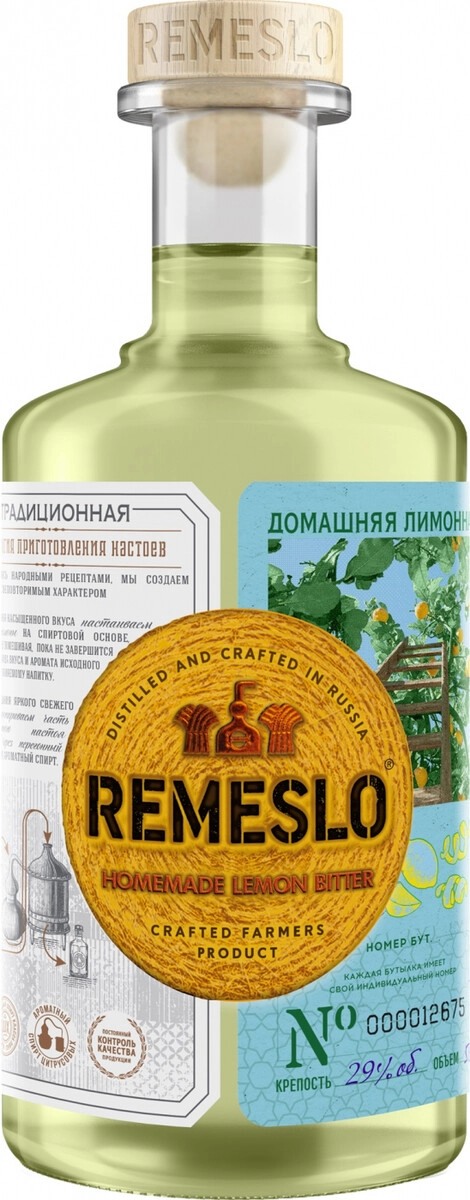 Ликер "Remeslo" Homemade Lemon Bitter,  0.5 л