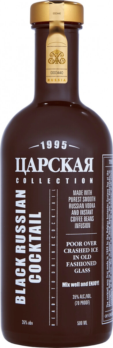 Ликер "Царская" Коллекция Блэк Рашн, коктейль,  0.5 л