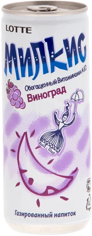 Вода Lotte, "Milkis" Grape, in can,  250 мл