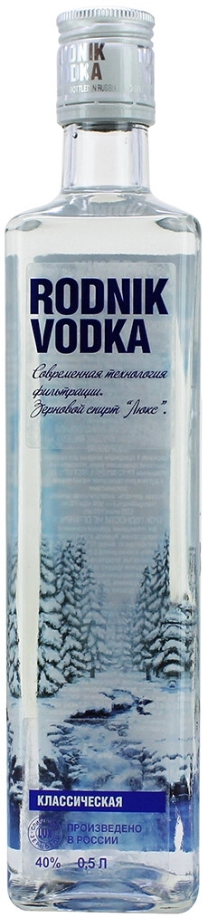 Водка "Rodnik" Classic Vodka,  250 мл