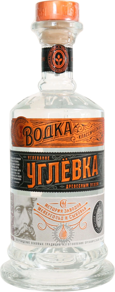 Водка "Углёвка" Купаж №1,  250 мл