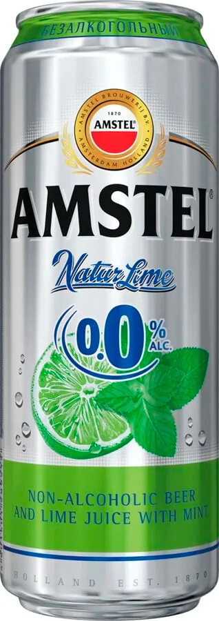 Пивной напиток "Amstel" 0.0 Natur Lime and Mint, in can,  430 мл