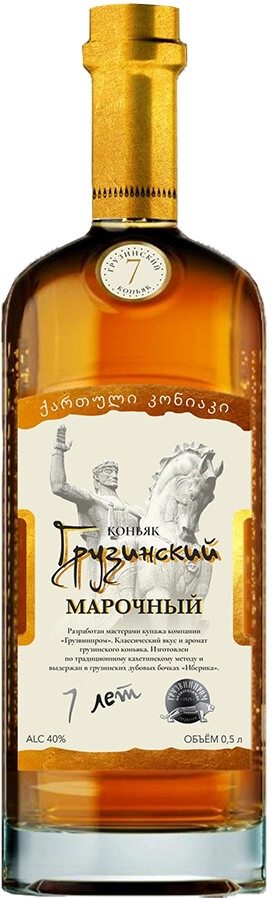 Коньяк Грузвинпром, "Грузинский" 7-летний,  0.5 л