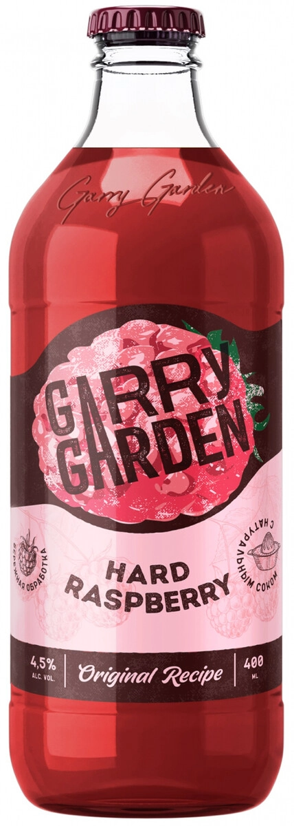 Пиво "Garry Garden" Hard Raspberry,  400 мл