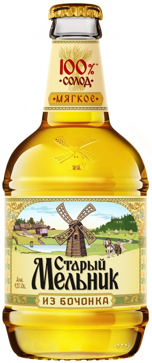 Пиво "Старый Мельник из бочонка" Мягкое,  0.45 л