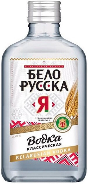 Водка "БелорусскаЯ" Классическая,  250 мл