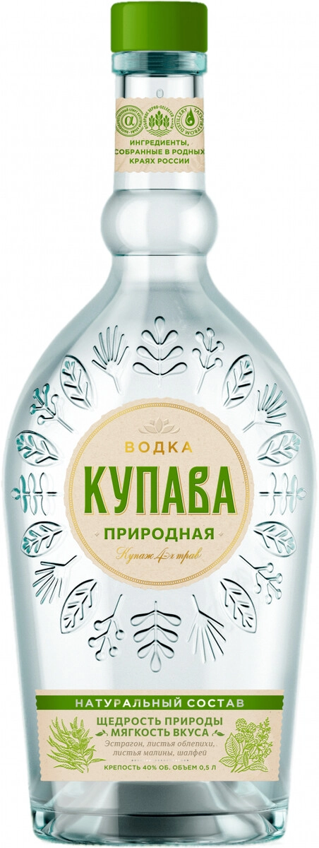 Водка "Купава" Природная,  0.7 л