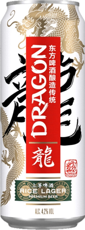 Пиво Baltika, "Dragon", in can,  0.45 л