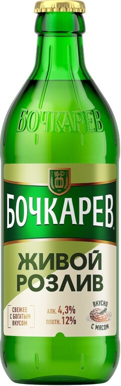 Пиво "Бочкарев" Живой Розлив,  430 мл