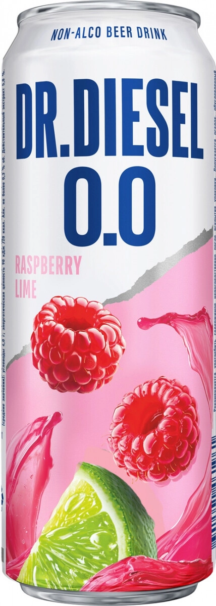 Пивной напиток "Dr.Diesel" Raspberry-Lime 0.0, in can,  430 мл