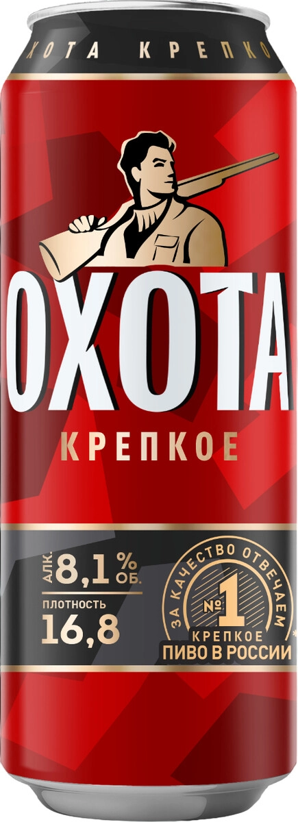 Пиво "Охота" Крепкое, в жестяной банке,  430 мл