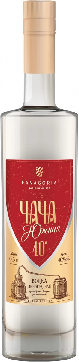 Фанагория, "Чача Южная",  0.5 л