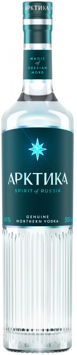 Водка "Арктика",  0.5 л