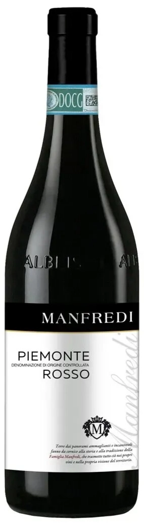 Вино "Manfredi" Piemonte DOC Rosso, 2021