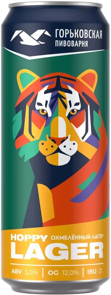 Пиво Gorkovskaya Brewery, Hoppy Lager, in can,  0.45 л