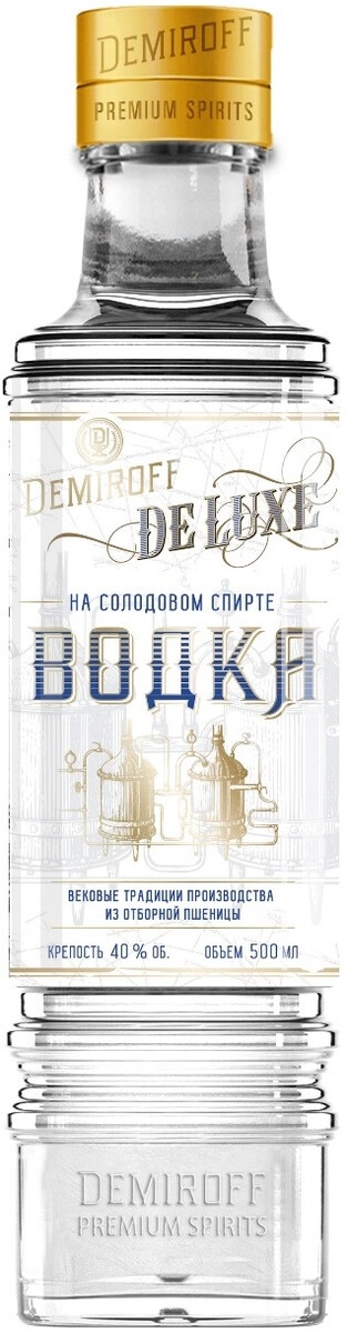 Водка "Demiroff" De Luxe,  0.5 л