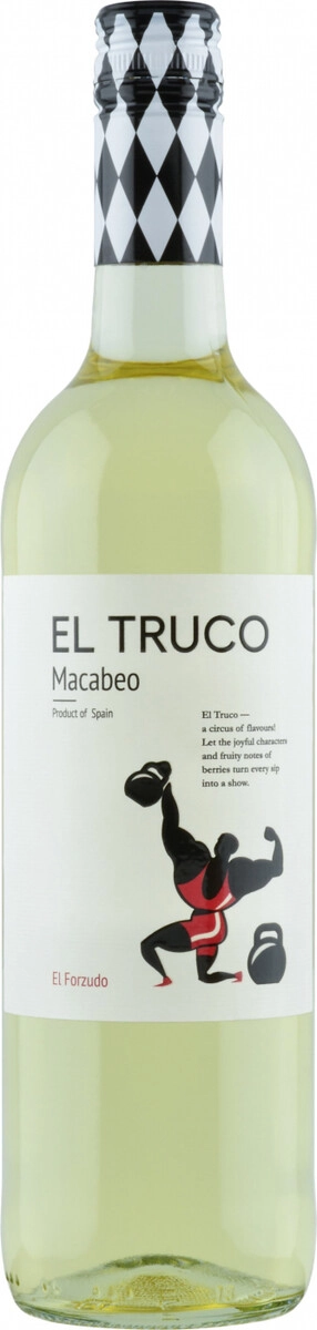 Вино El Truco, "El Forzudo" Macabeo, 2025