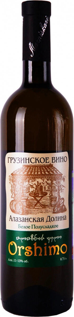 Вино Marniskari, "Orshimo" Alazani Valley White, 2024